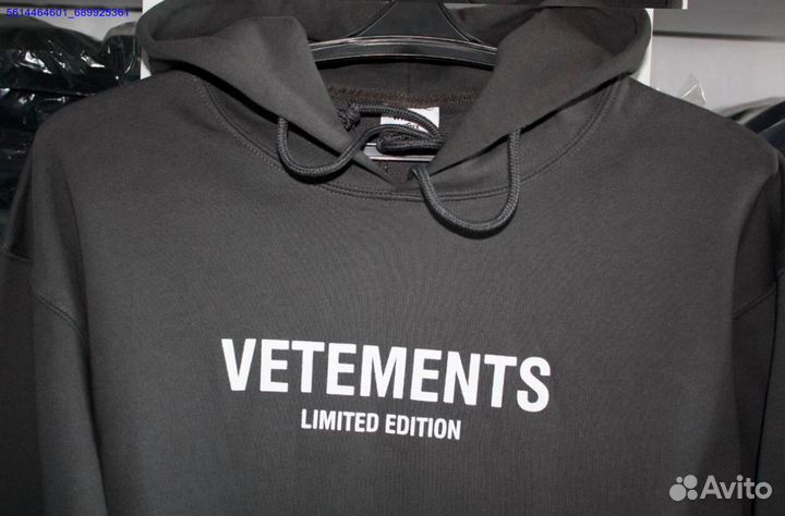 Vetements худи серого цвета (Арт.39160)