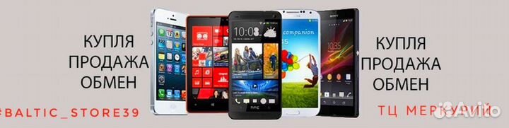 Дисплей iPhone X