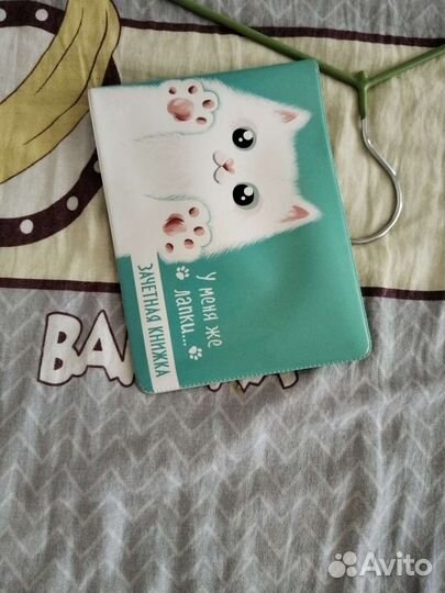 Хирургический костюм женский