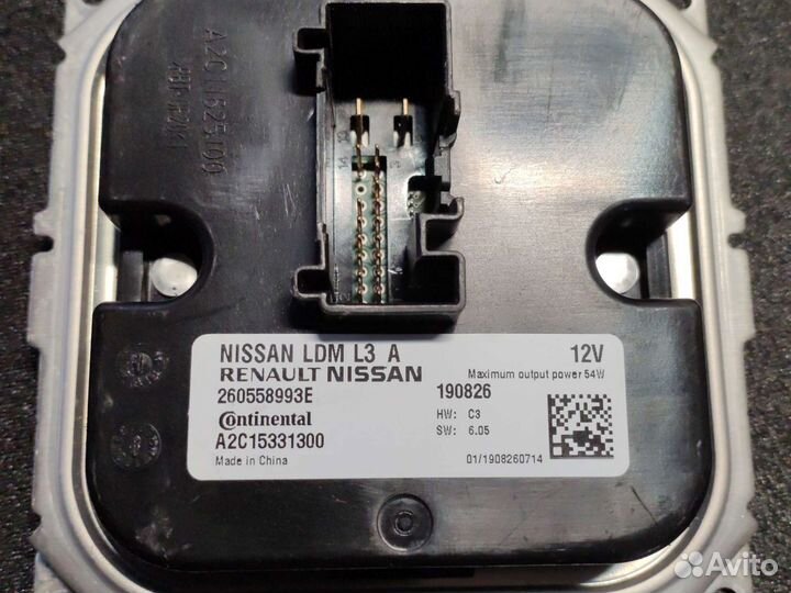 Блок управления фары Infiniti Q60 260558993E