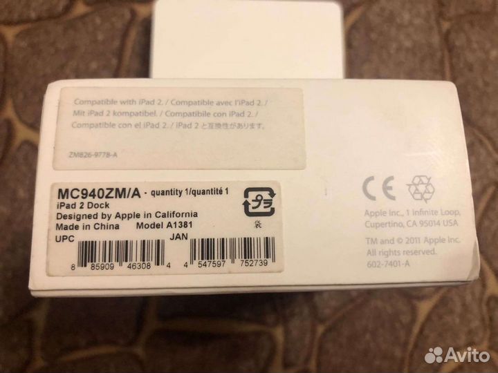 Apple iPad 2 Dock A1381