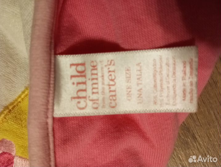 Полотенце- уголок Carter, s, конверт, одеяло