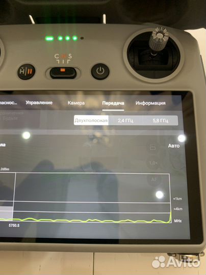 Dji mavic mini 3 pro максимальная комплектация