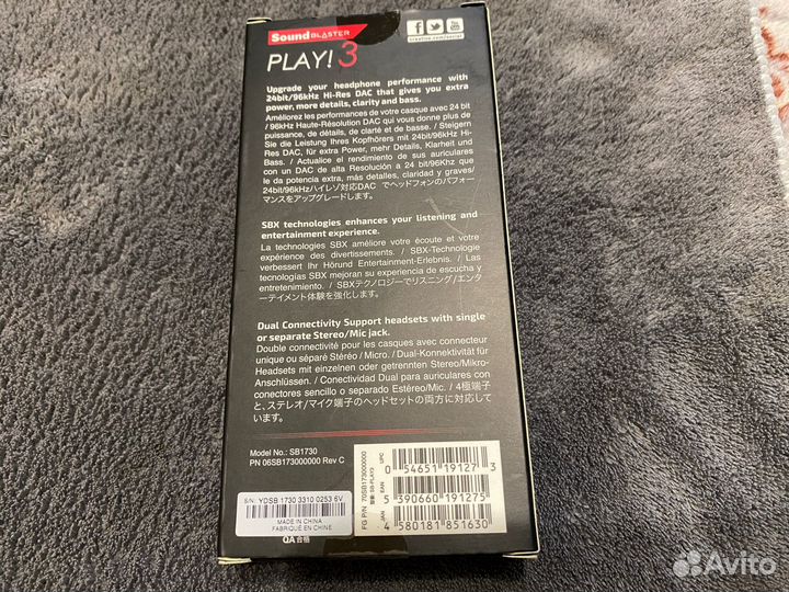 Звуковая карта Creative Sound Blaster play3