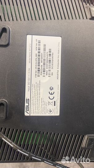 Wi Fi Роутер Asus RT-N12