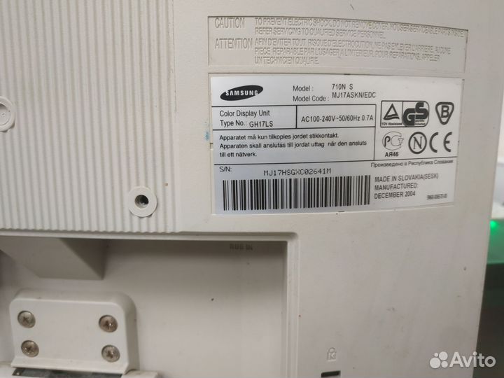 Samsung sync master 710n
