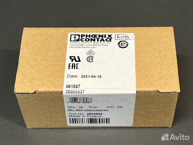 Phoenix contact 2903685 REL-IR4 новое, 295 шт
