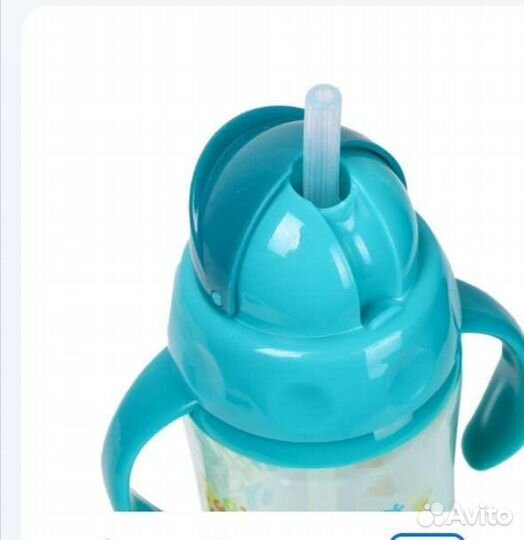 Поильник с трубочкой новый