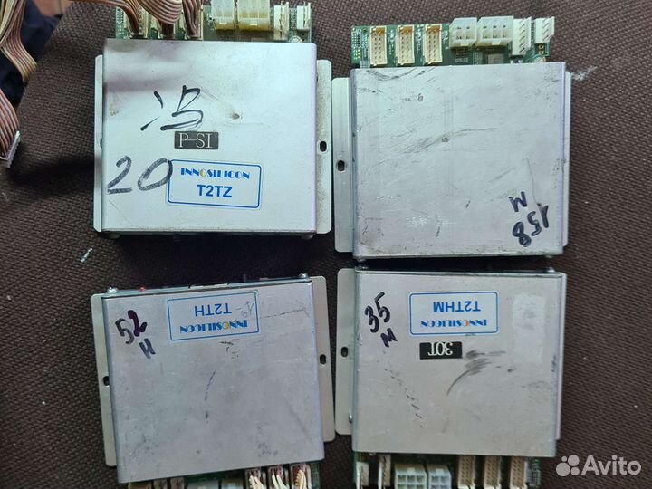 Контрольные платы t2t, s9