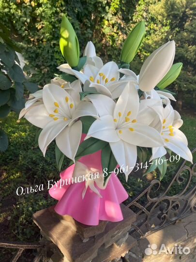 Светильники ручной работы