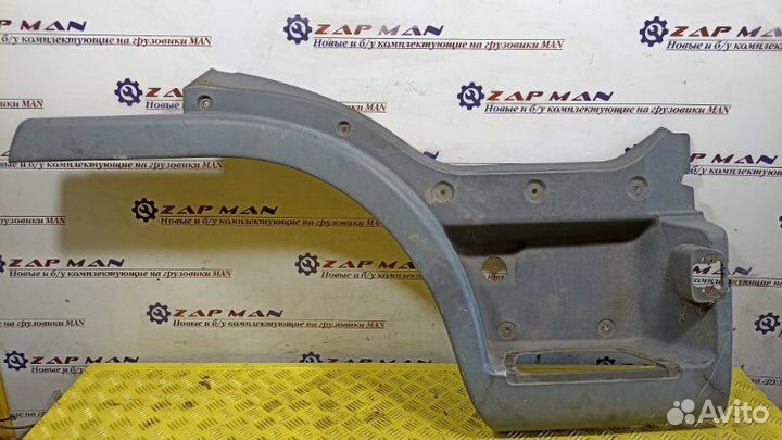 Корпус подножки Man Tgl