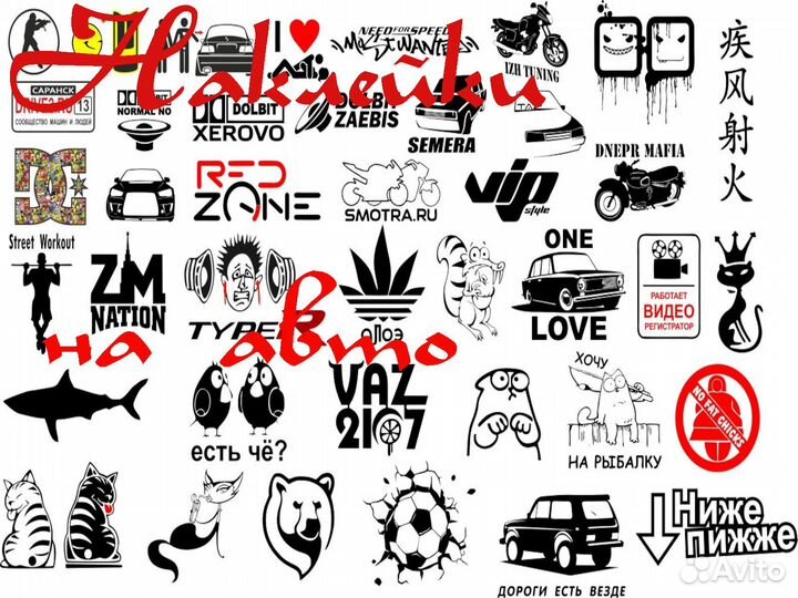 Фото печать сувениры