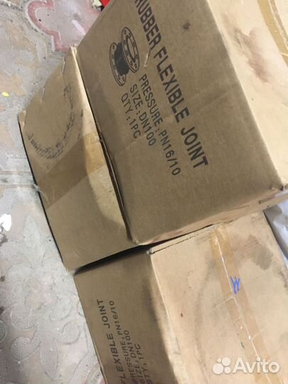 Компенсатор фланцевый антивибрационный benarmo