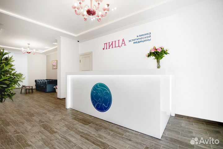 Администратор в медицинскую клинику