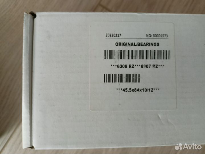 Комплект подшипников + сальник samsung