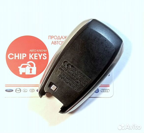 Ключ зажигания Subaru Forester (S13) 2014 - 2019