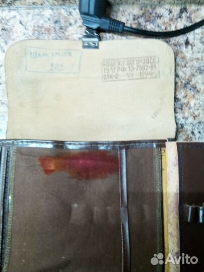 Планшет армейский