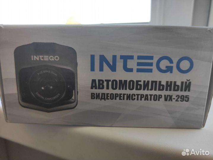 Видеорегистратор автомобильный