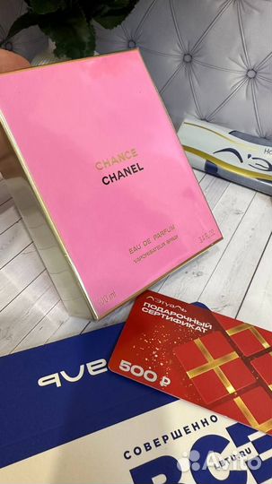 Chanel Chance eau DE parfum парфюмерная вода 100мл