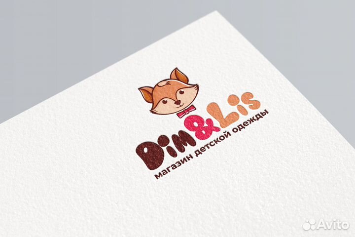 Разработка логотипа, визитки, листовки