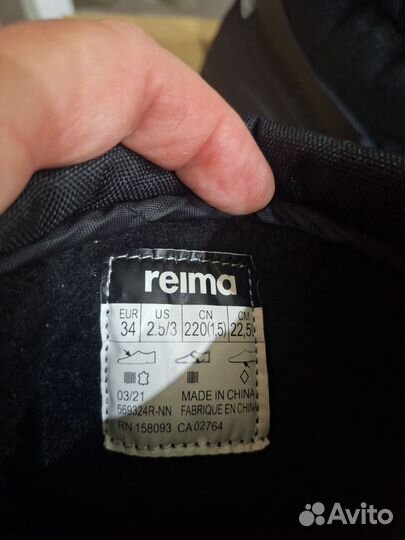 Сноубутсы reima 34 новые