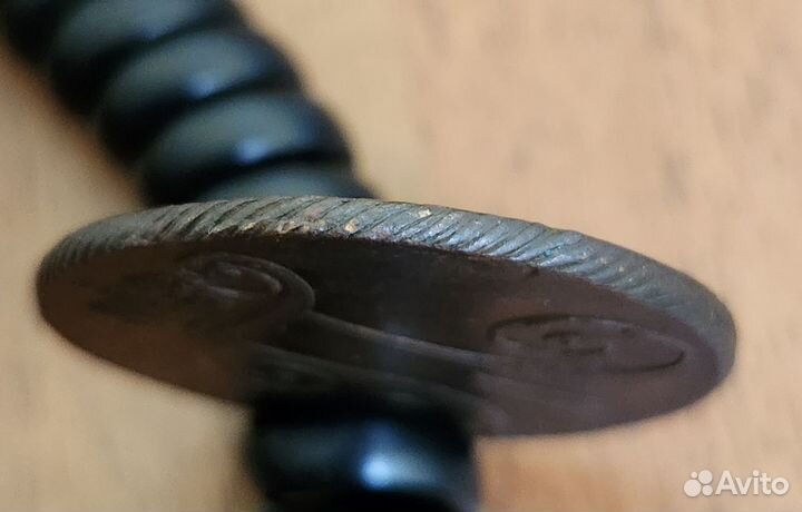 2 копейки 1799 г. км Вензель Павла I