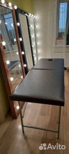 Массажный стол