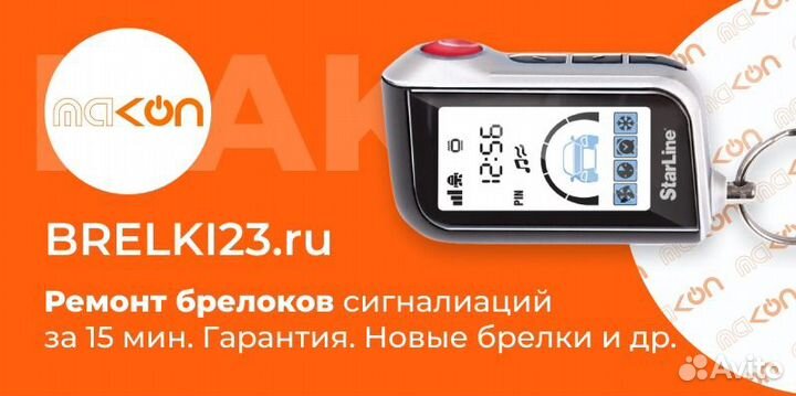 Кожаный чехол Аллигатор А9