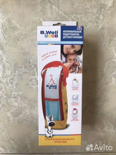 B.Well автомобильный подогреватель питания