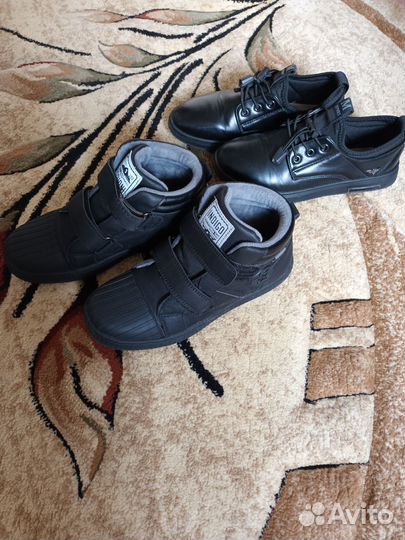 Обувь для мальчика 34 размер