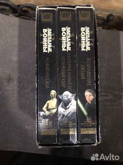 Звездные воины видеокассеты