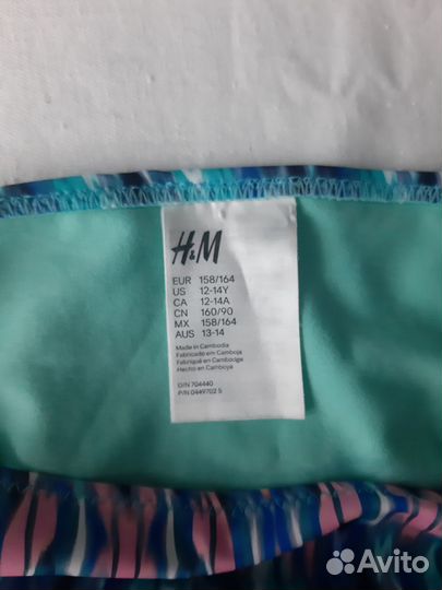 Купальник для девочки 158 164