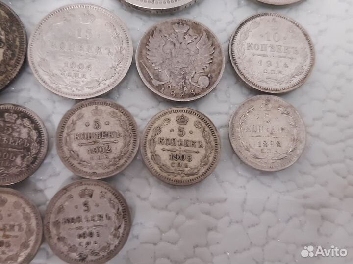 Серебряные царские монеты