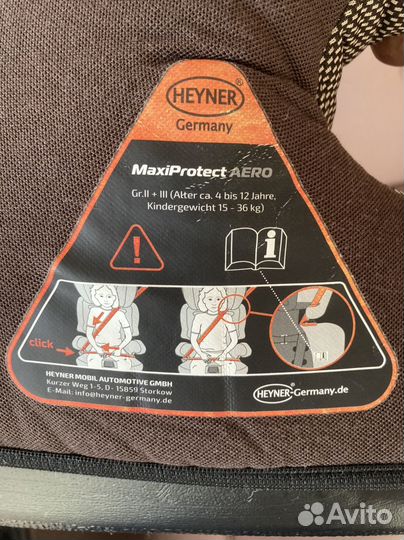 Детское автокресло Heyner