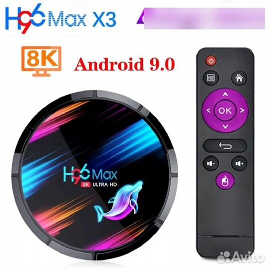 Приставка для тв android H96 MAX X3 4/32