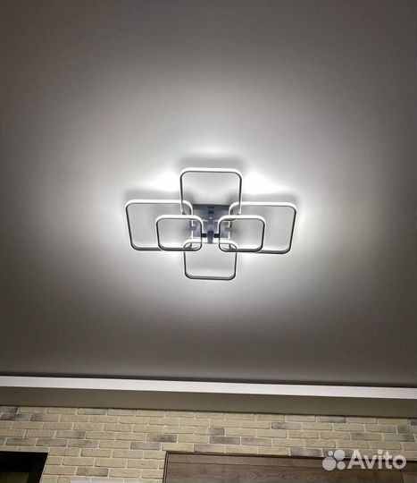 Люстра светодиодная