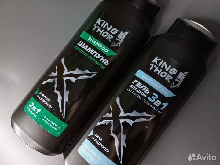 Подарочный набор для мужчин