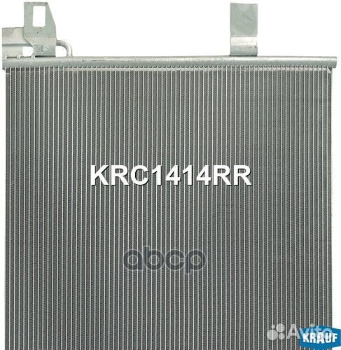 Радиатор кондиционера KRC1414RR Krauf