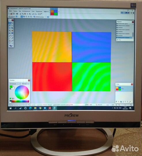 Монитор Proview 700p 17