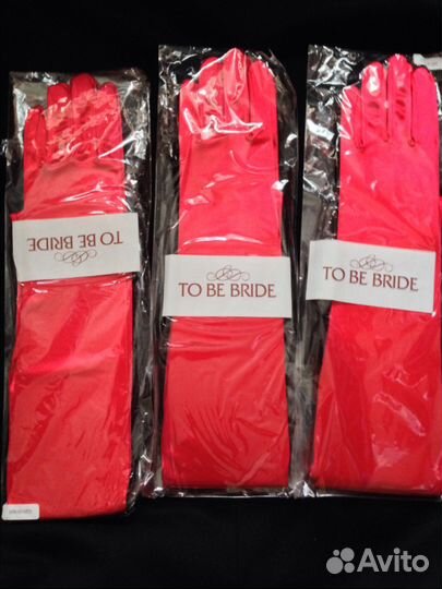 Высокие перчатки Tobebride в заводской упаковке