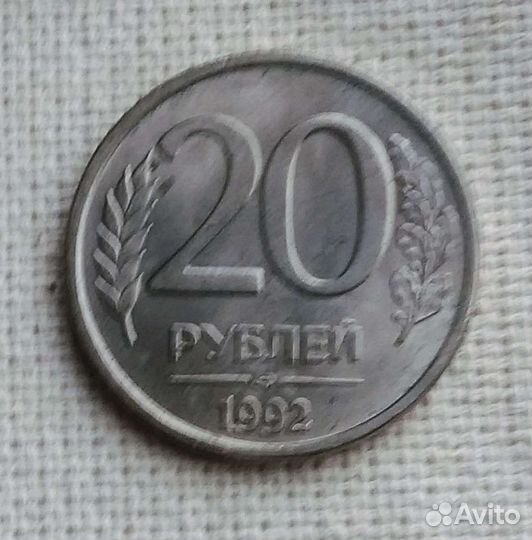 Нумизматика