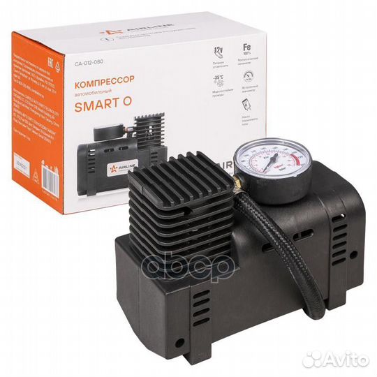 Компрессор в пласт. корп. Smart O с фон. оранж