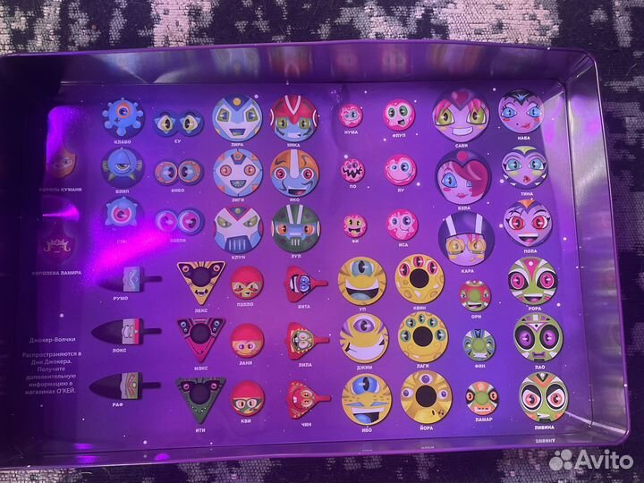 Битва Волчков