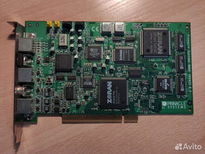 Плата видеозахвата Pinnacle mirovideo DC30 Plus