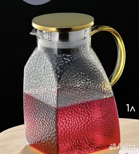 Чайник -кувшин жаропрочный