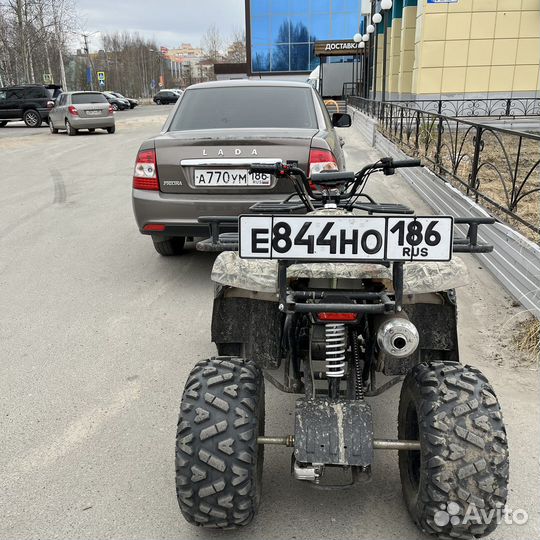 Квадроцикл Avantis hunter 200