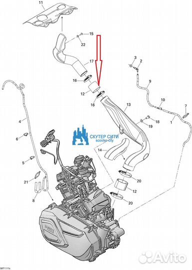 Патрубок воздушный Outlander 800R EFI, XMR 2011