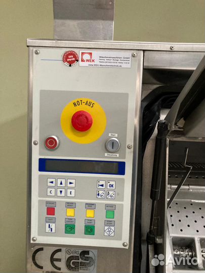 Барьерная стиральная машина