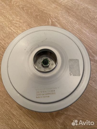 Мотор для пылесоса Samsung 1600W 1800W