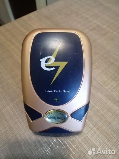 Экономитель электроинергии